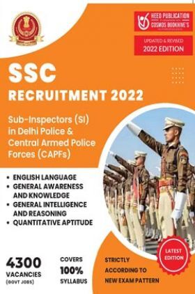 SSC Sub-Inspector (Delhi Police) Central Armed Police Force Recruitment Exam 2022